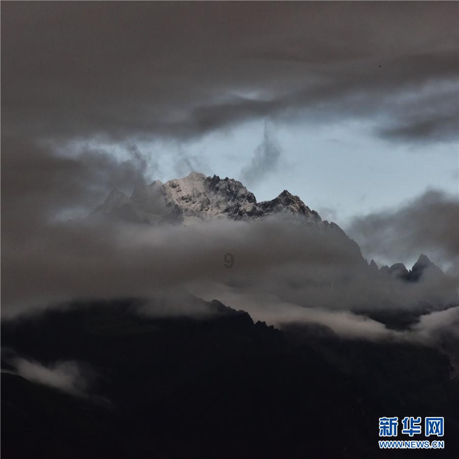 作业机器人救援