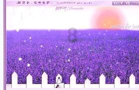 300英雄