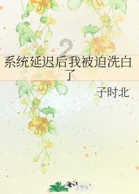 《街球霸王》新赛季发布会精彩揭幕,街头篮球生态风云再起