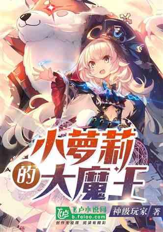 科学锻炼 安全健身