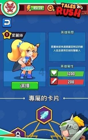 7位数砸出来的冬测结果都在这里了