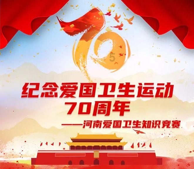 G系奔驰拼图