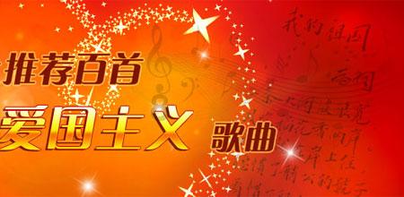 算术消消乐