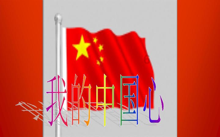 这是警察