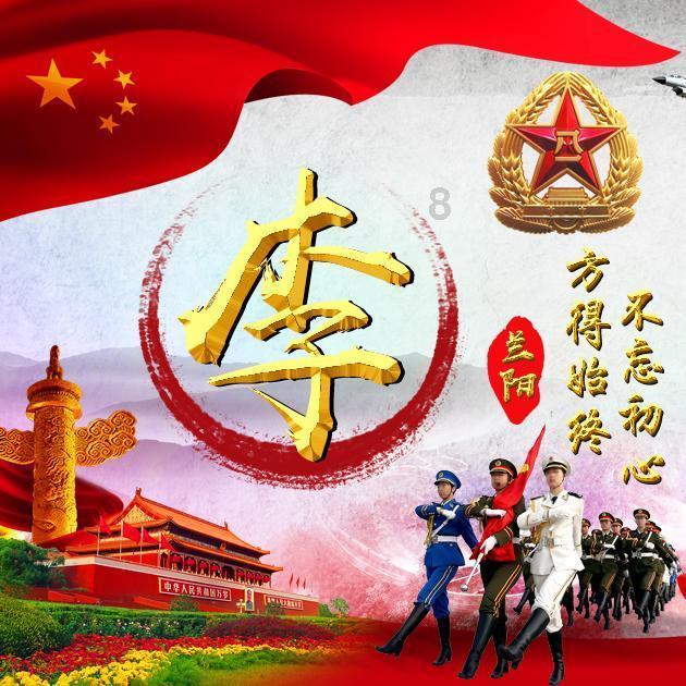 亨通光电海南新设子公司 含移动通信设备制造业务