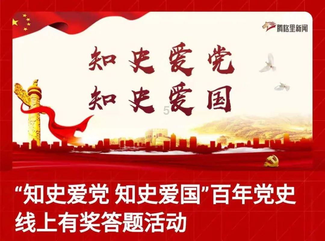 2023年度全市人才工作专项述职会召开