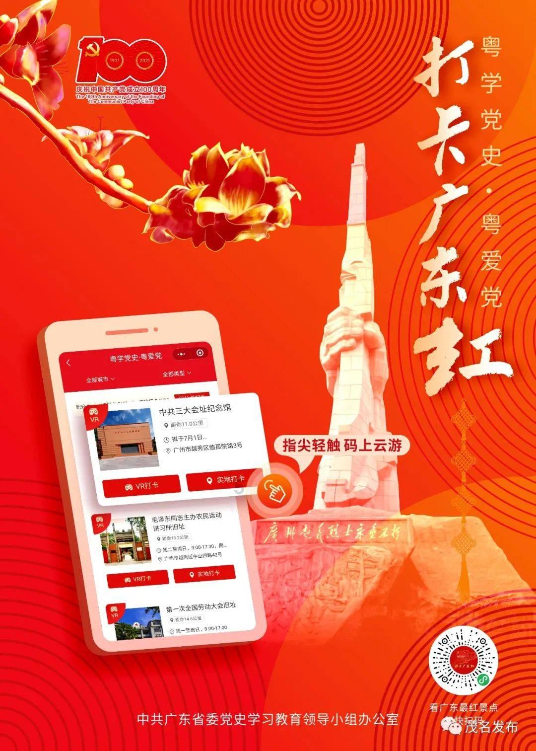 Win12配置要求惊人，英特尔AMD力不从心！