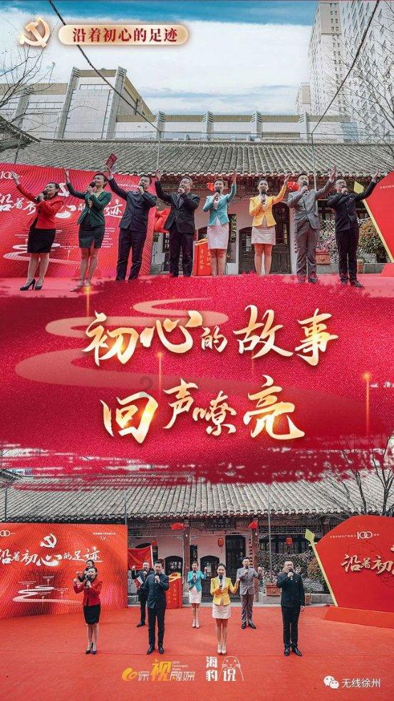 在华北地区,傅作义“华北王”的称号,可绝不是浪得虚名