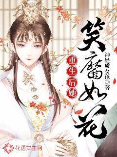 民政局办理离婚怎么预约？游戏画面