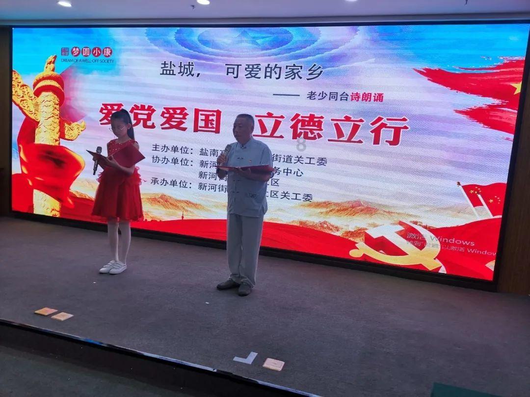 磁铁兄弟