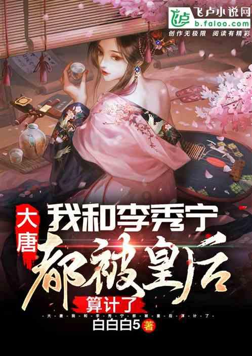 小犀牛救援