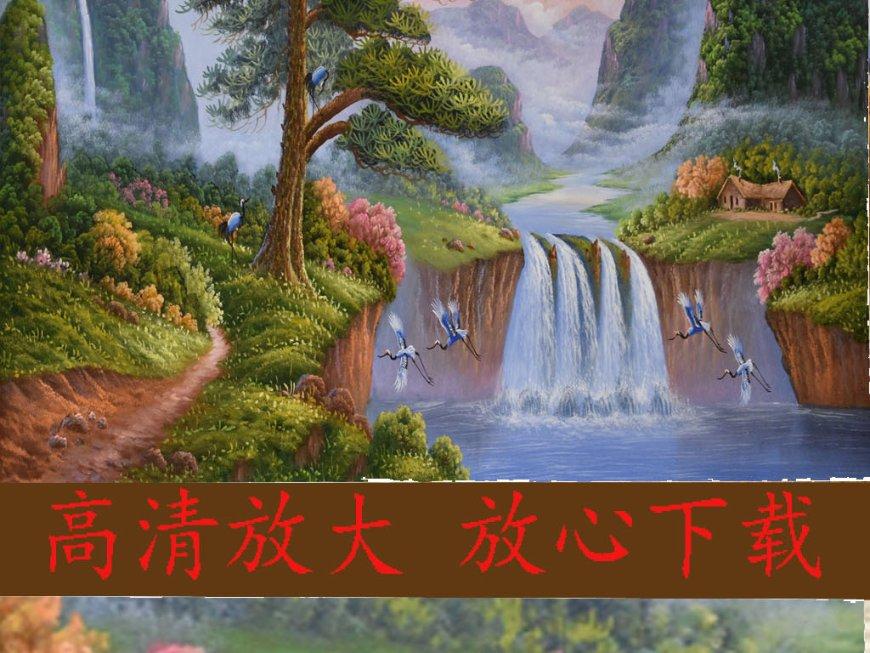 泽连斯基隔空喊话特朗普 乌军内部“大换血”