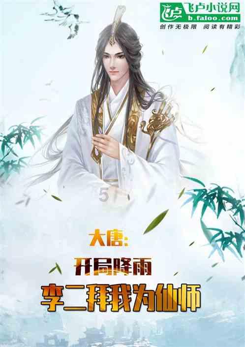 客房服务