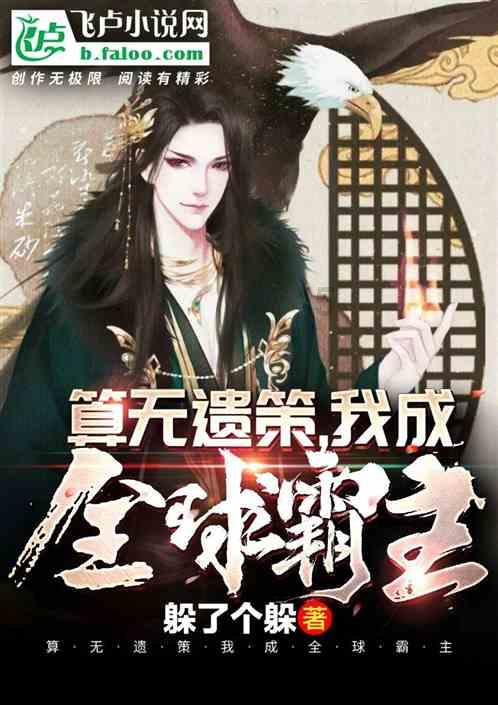 动力加码价格下调 领克新09EM-P起售价只有 30.78万元