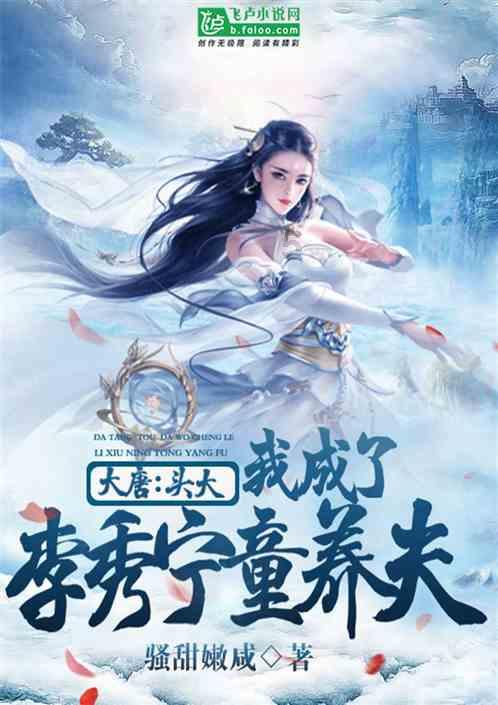 战争机器4