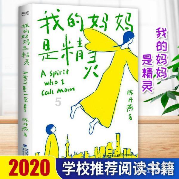 逃出上锁的现代房间3
